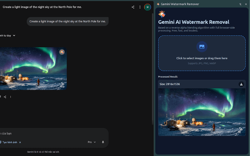 Gemini Watermark Remover screenshot